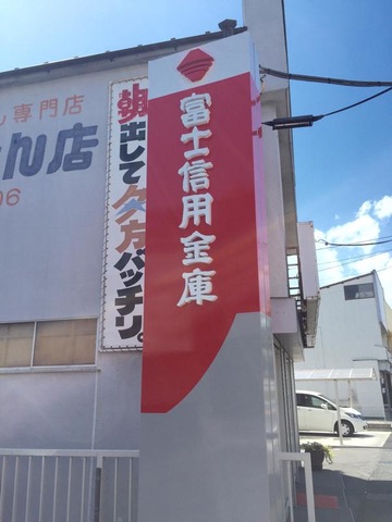 施設写真15