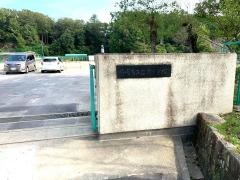 岩津小学校