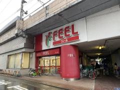 フィール栄生店