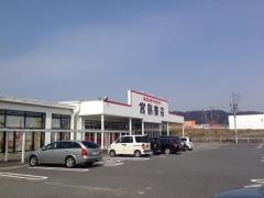 宮脇書店　伊賀上野店