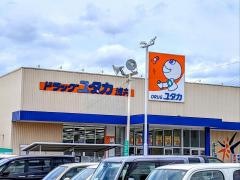 ドラッグユタカ浅井店