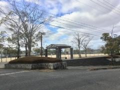 古城が丘公園