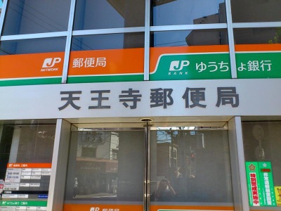 バンクマップ