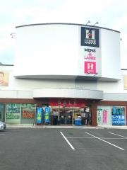 はるやま交野店