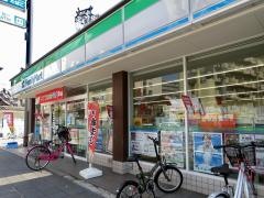 ファミリーマート　花園南二丁目店