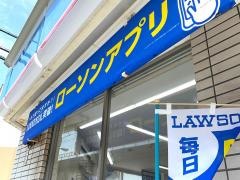 ローソン　ＪＲ桜ノ宮東口店