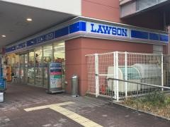 ローソン　ポートアイランド店