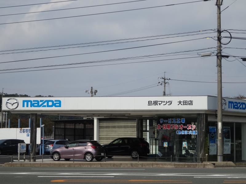 別の方角から