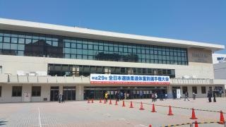 福岡国際センター