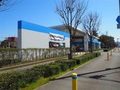 ネッツトヨタ福岡志免店