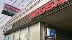日産サティオ佐賀鳥栖店