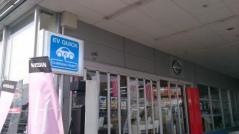 日産サティオ佐賀鳥栖店