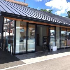 肥後銀行子飼橋支店