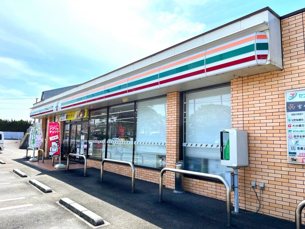 セブンイレブン日南風田店