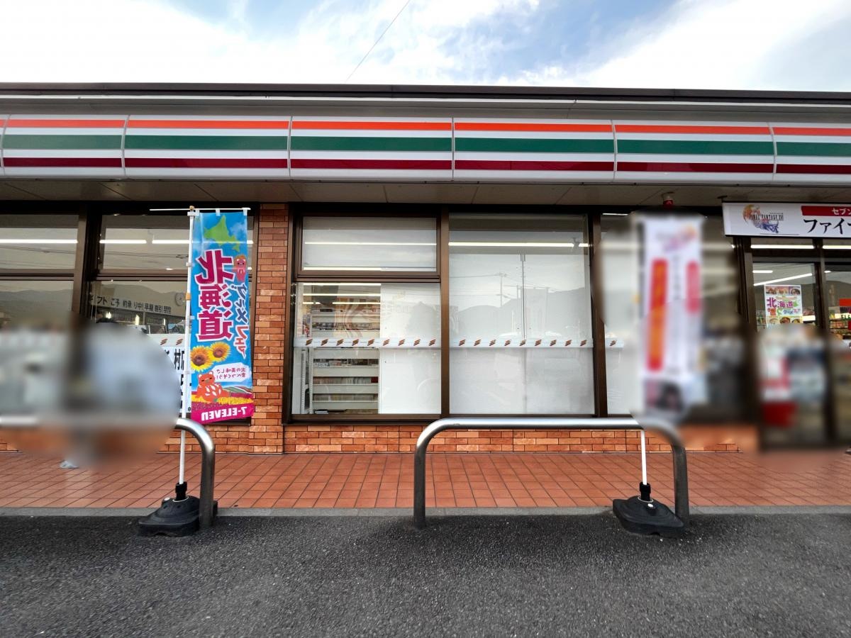 エントランス周り