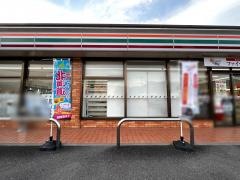 セブンイレブン　田野中ノ原店