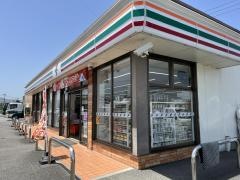 セブンイレブン　田野中ノ原店