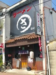 ラーメンＳＡＷＡ