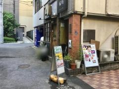 桜坊
