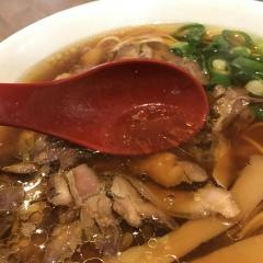 いまい・中華そば