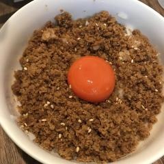 いまい・中華そば