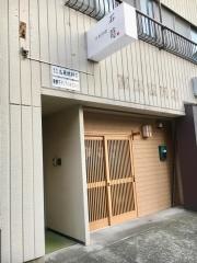 石筍