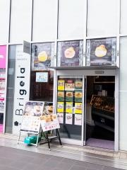 ブリジェラ・トツカーナ店