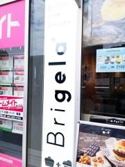 ブリジェラ・トツカーナ店