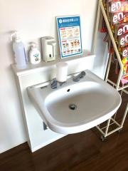 カフェテリア延岡