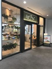 エッグスンシングス　梅田茶屋町店