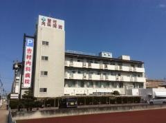 吉村内科病院