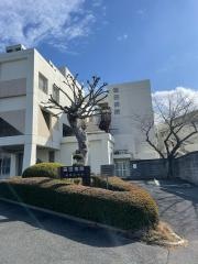 箱田病院