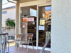 おがわこどもクリニック