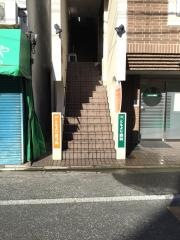 ともより眼科