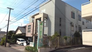 くまべ整形外科