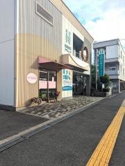 弘田内科クリニック