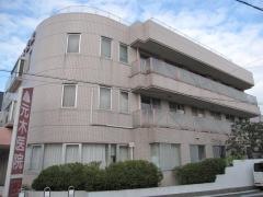 元木医院