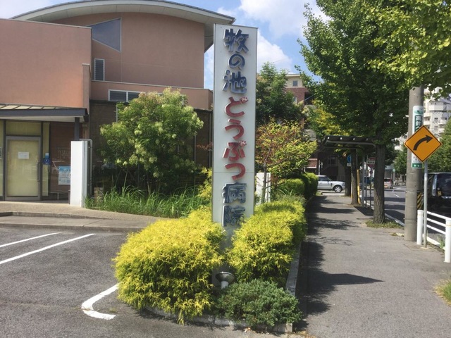 施設写真12