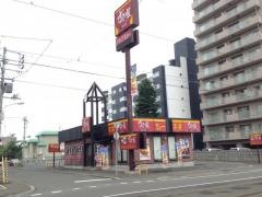 すき家　札幌山鼻店