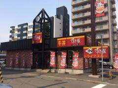 すき家　札幌山鼻店