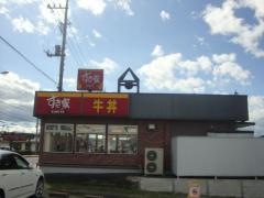 すき家　安中店