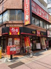 すき家　下赤塚駅前店