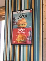 マクドナルド　東葛西店