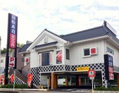 くら寿司　清水二の丸店