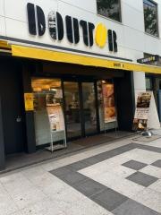 ドトールコーヒーショップ　本町店