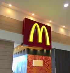 マクドナルド　倉敷アリオ店