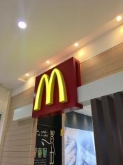 マクドナルド　倉敷アリオ店