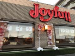 ジョイフル　直方神正店