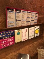 ローズガーデン