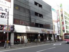 本格焼肉チファジャ枚方駅前店